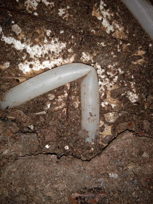 汝州堵点精准查找